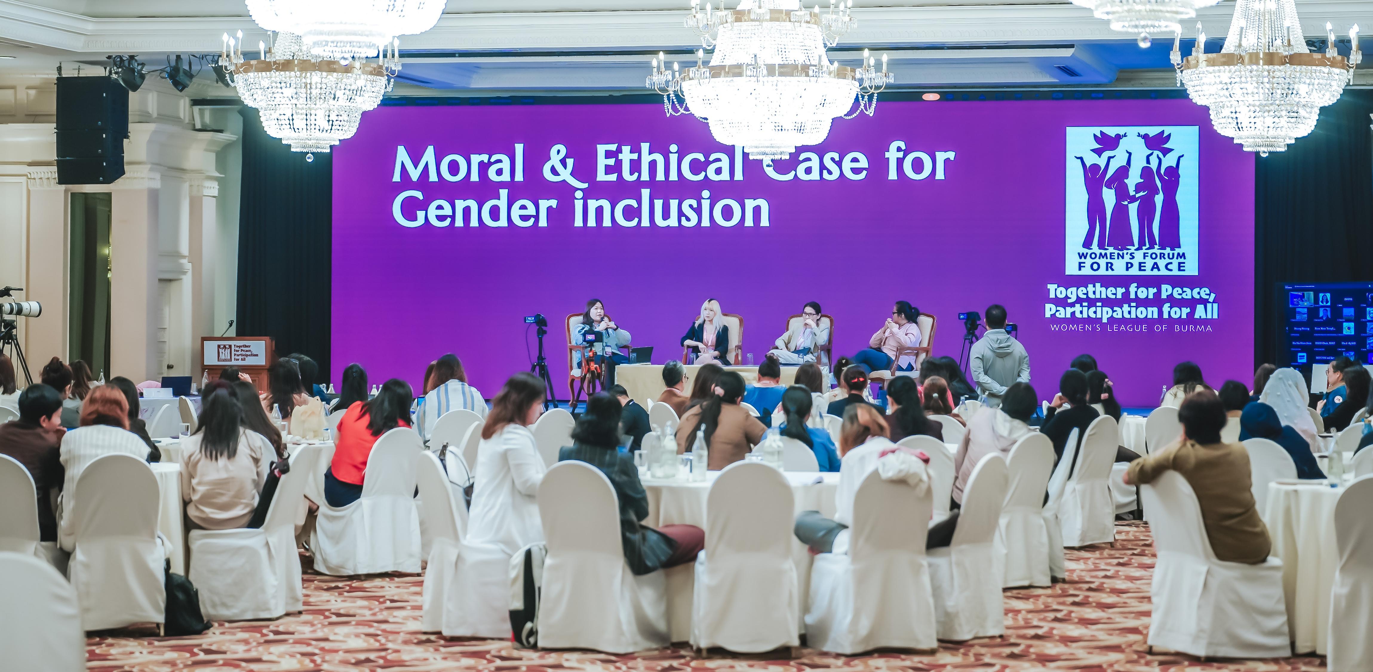 Women's Forum for Peace 2026