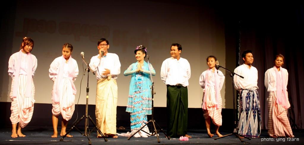 ၂၀၁၀ အႏုပညာစိန္ေခၚသံ အပိုင္း (၃) - 2010 Raising Challenging Voices Through Art Part - 3